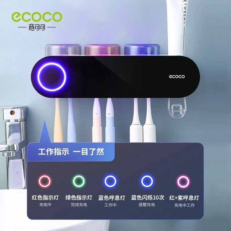 Toothbrush sterilizer - Image 3