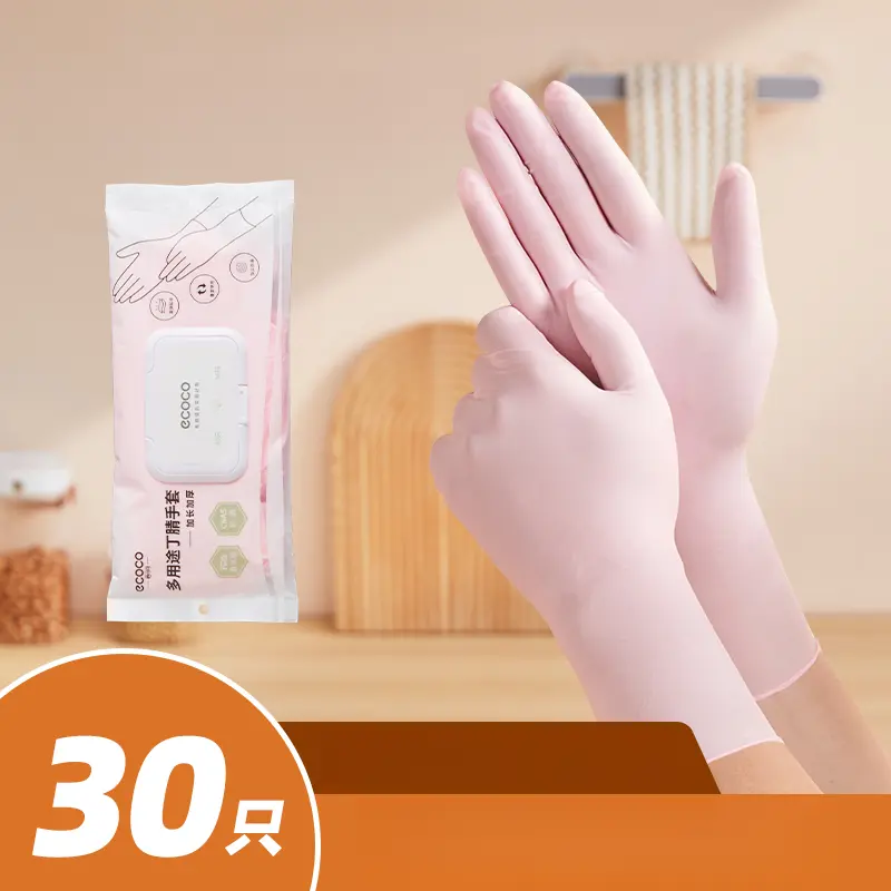 Multipurpose Nitrile Gloves (large medium small )-Pack of 30 - Image 7