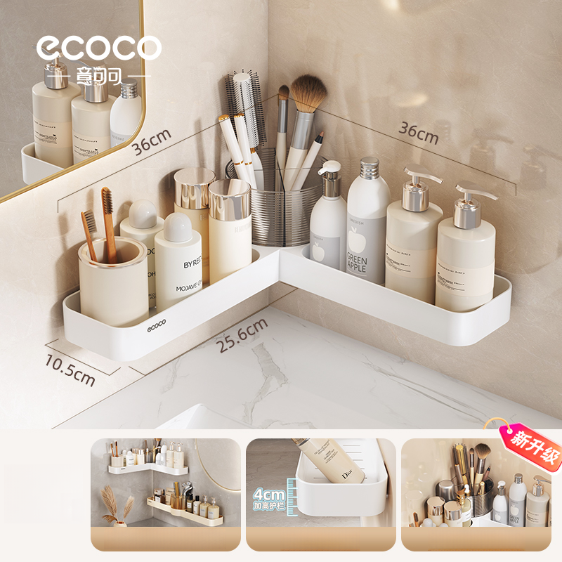 Rotating storage rack-High configuration - Image 8