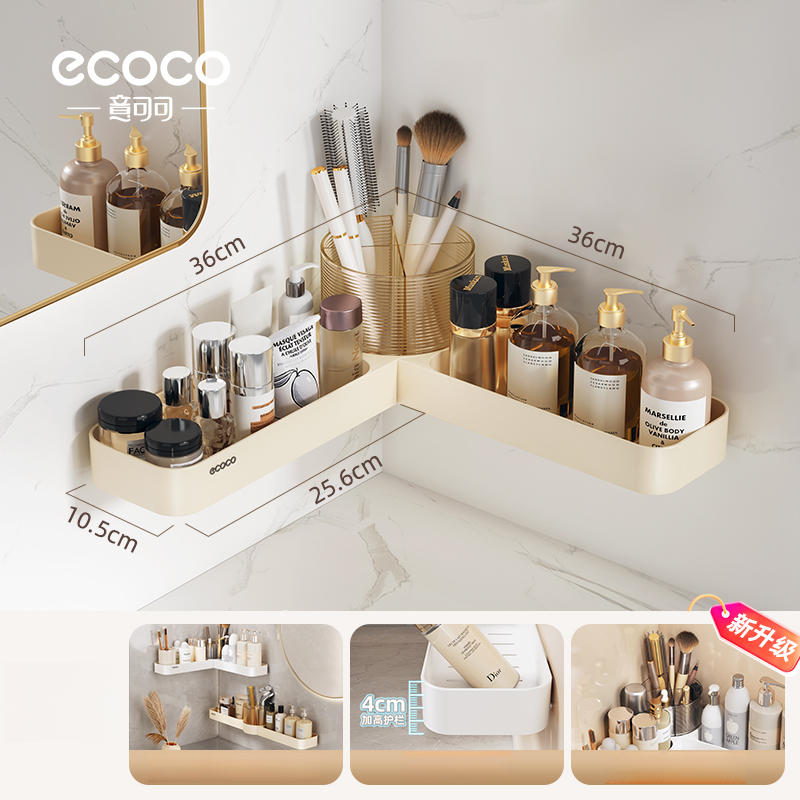 Rotating storage rack-High configuration