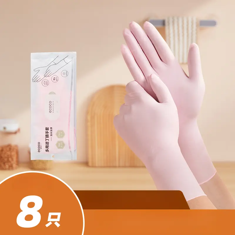Multipurpose Nitrile Gloves (large medium small )-Pack of 8 - Image 6