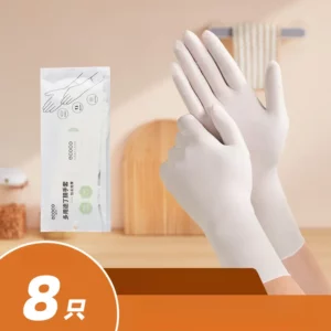 Multipurpose Nitrile Gloves (large medium small )-Pack of 8