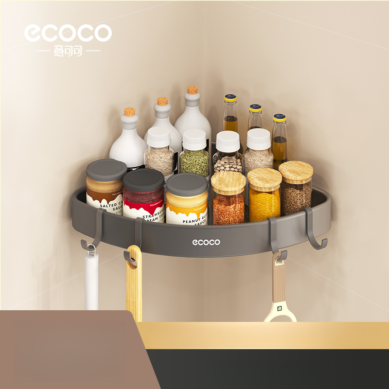 Wall comner wall mounted storage rack