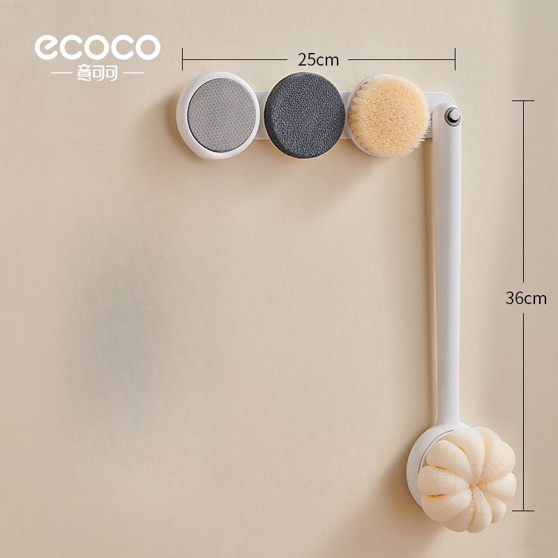 Detachable shower brush-Four piece set
