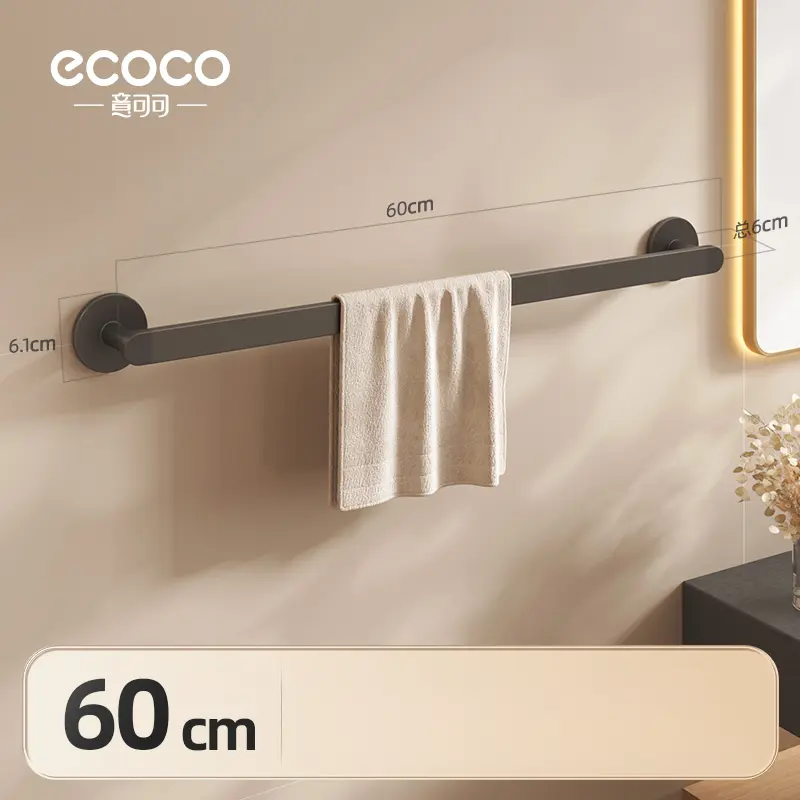 No need to drill wall towel rack(60cm) - Image 6