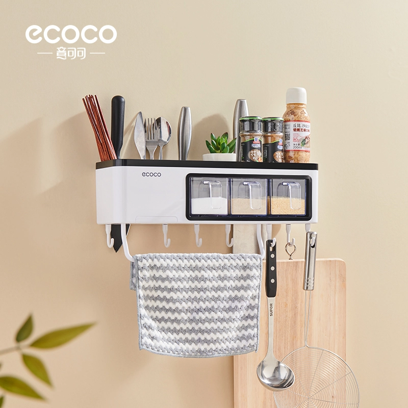 Multifunctional wall mounted kitchen storage rack (short)