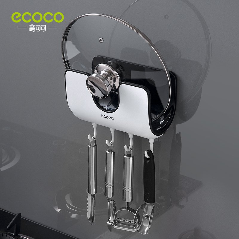 Wall mounted pot cover rack - Image 3