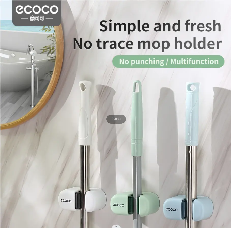 Simple mop holder - Image 3