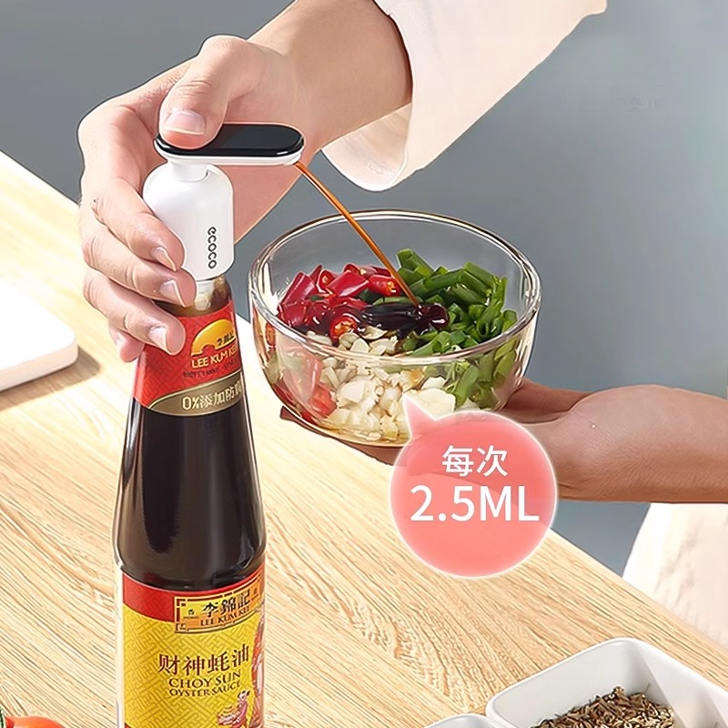Oyster Sauce Squeezer (large) - Image 4