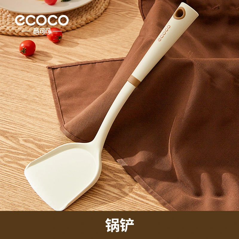 Silicone kitchenware- Spatula