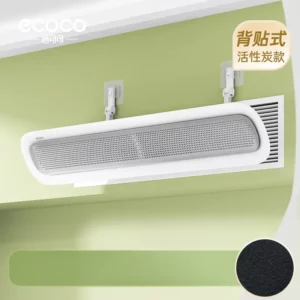 Anti direct blowing wind deflector -Vertical activated carbon style