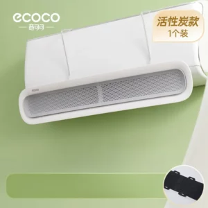 Anti direct blowing wind deflector -activated carbon
