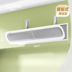 Anti direct blowing wind deflector -Vertical foundation style