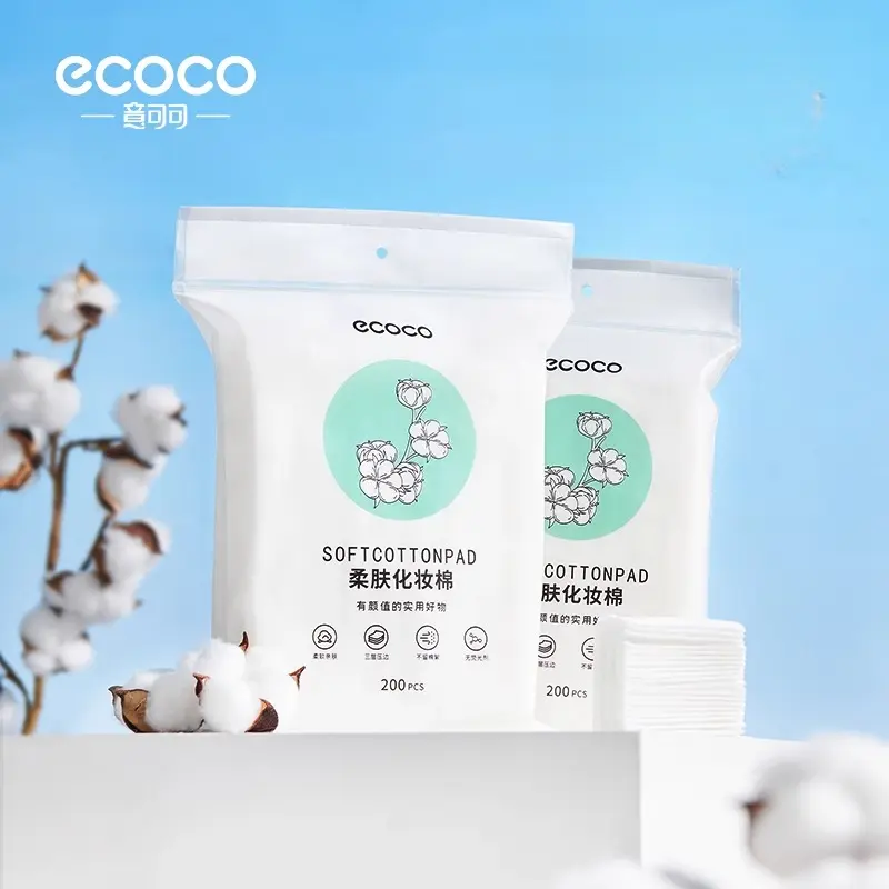 Soft skin makeup cotton(200)