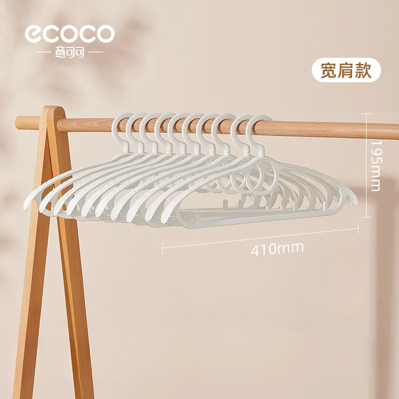 Household drying rack(broad shoulder)