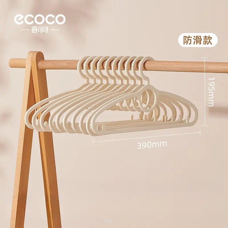 Household drying rack(antislip) - Image 5