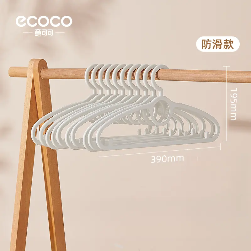 Household drying rack(antislip)