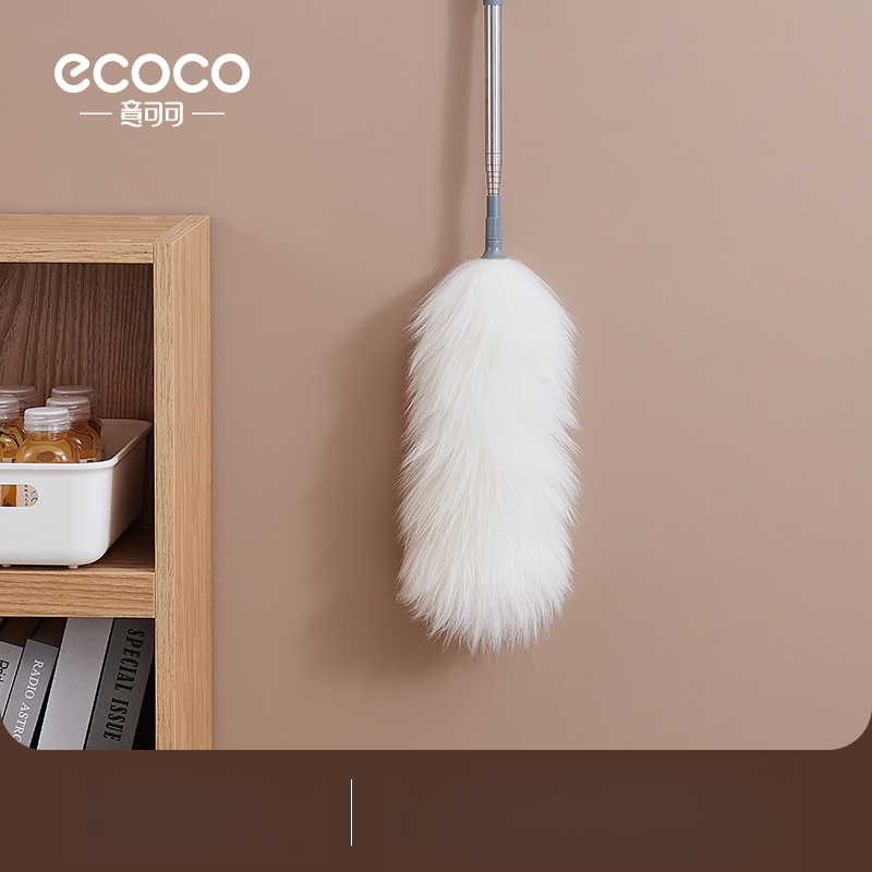 Telescopic dust collector-Wool style