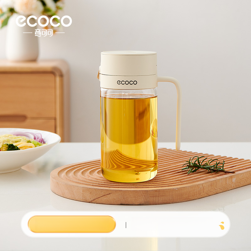 Oil pouring kettle(small)