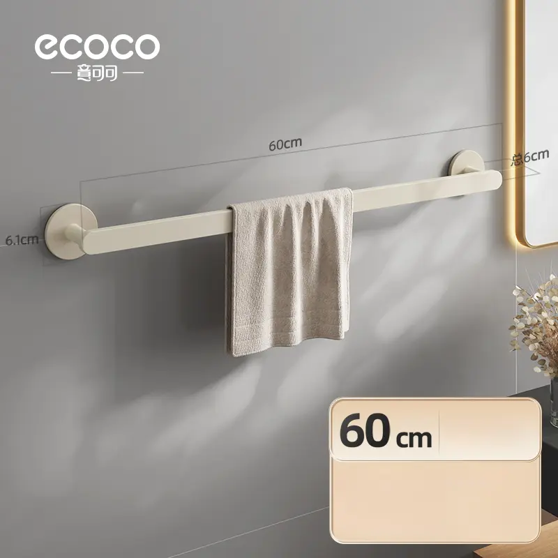 No need to drill wall towel rack(60cm) - Image 7