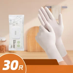 Multipurpose Nitrile Gloves (large medium small )-Pack of 30