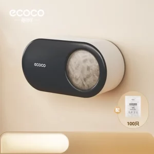 Extractable wall mounted storage box（high configuration）