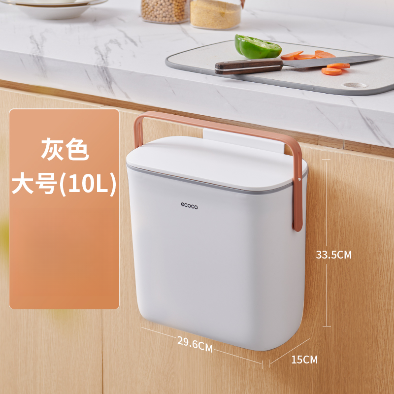 Wall-hanging trash can - Image 6