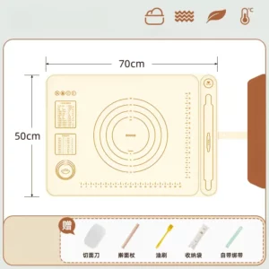 Food grade silicone kneading pad（Thickening type big）