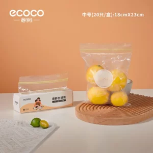 Fresh-keeping sealed bag (medium)