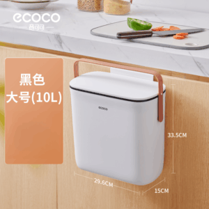 Wall-hanging trash can