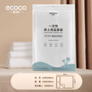 Disposable bedding set-Double