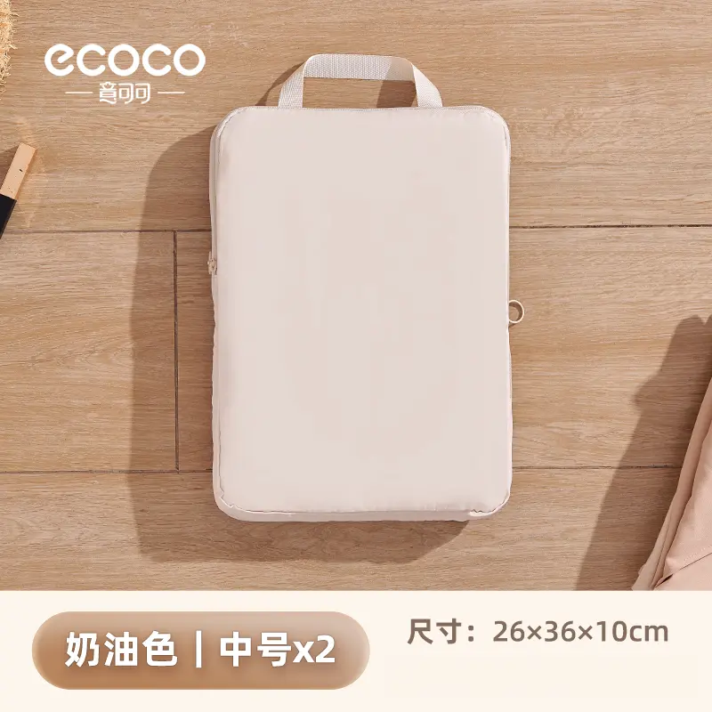 Luggage compression and sorting bag-Two per packs-medium size