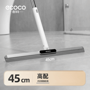 Telescopic wiper broom-45cm-high configuration