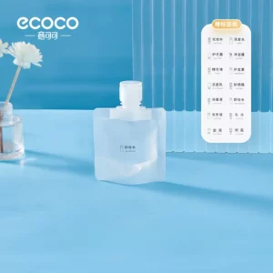 luggage compression and sorting Travel packaging bag（30ml）
