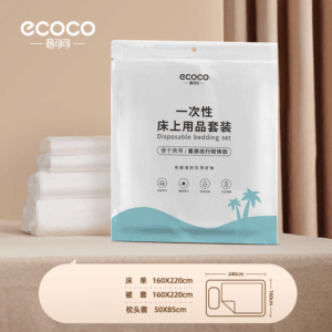Disposable bedding set-Single person
