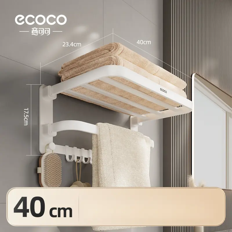 Hardware folding towel Rack (40cm)-High configuration - Image 6