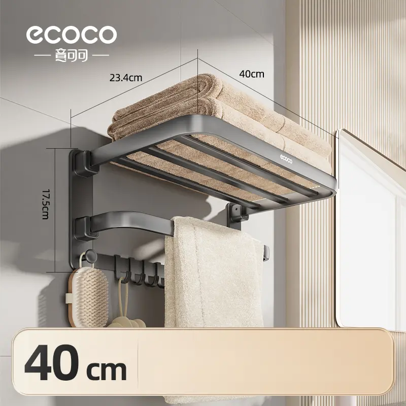 Hardware folding towel Rack (40cm)-High configuration