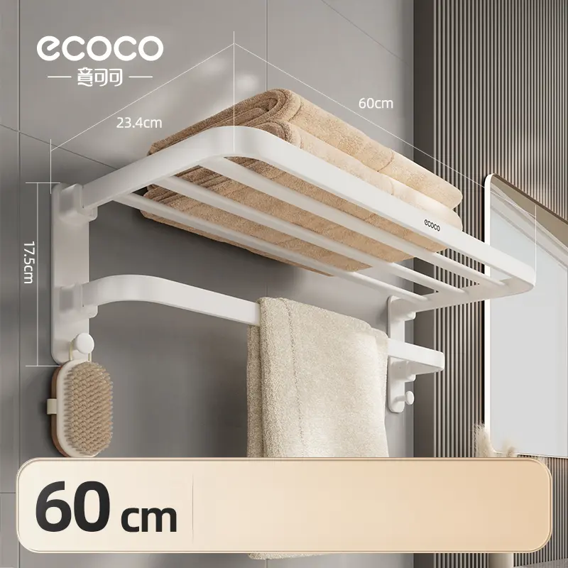 Hardware folding towel Rack-(60cm)-standard configuration - Image 2
