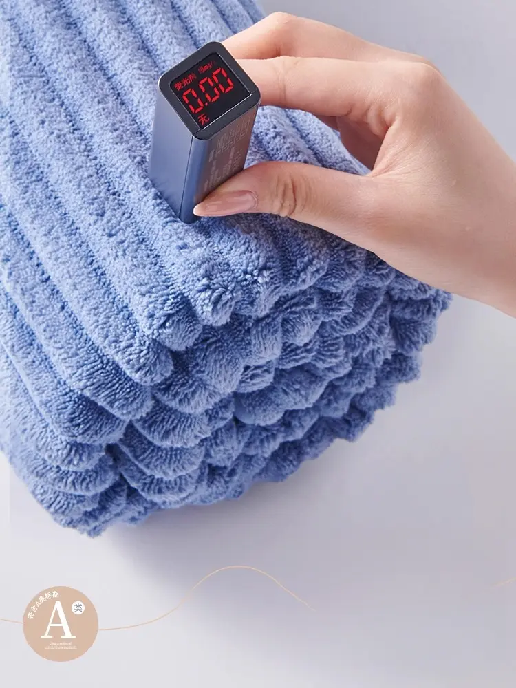 X-Large Coral Fleece Bath Towel - Image 6