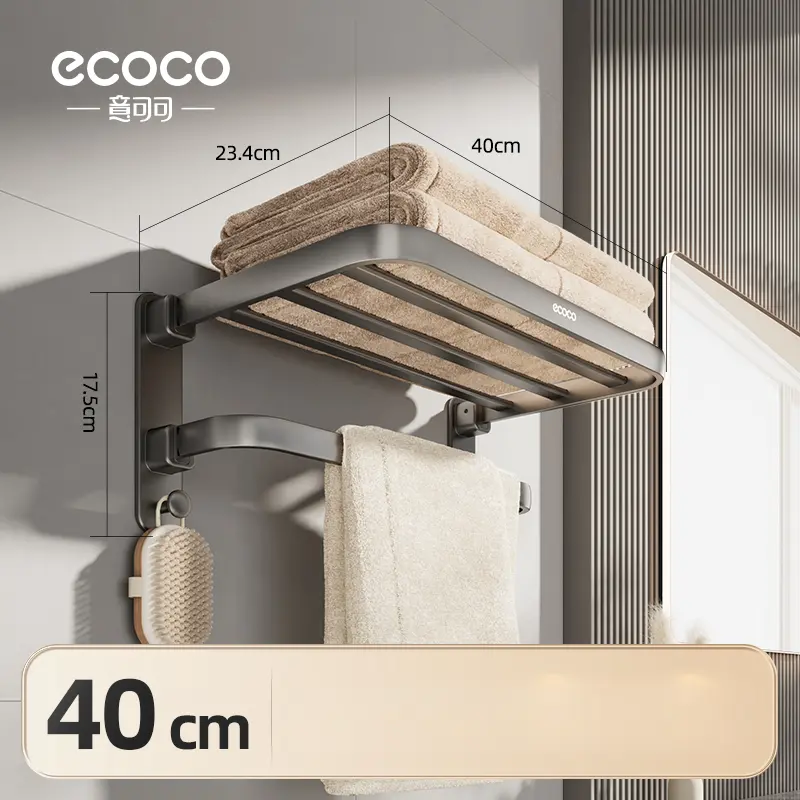 Hardware folding towel Rack (40cm)-standard configuration