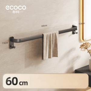 Hardware towel rack (Single layer/60cm)