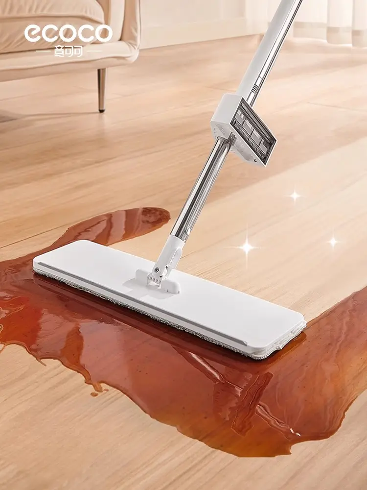 MultifunctionalHands-Free Flat Mop(42cm) - Image 3
