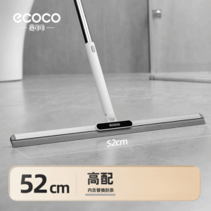 Telescopic wiper broom-52cm-high configuration