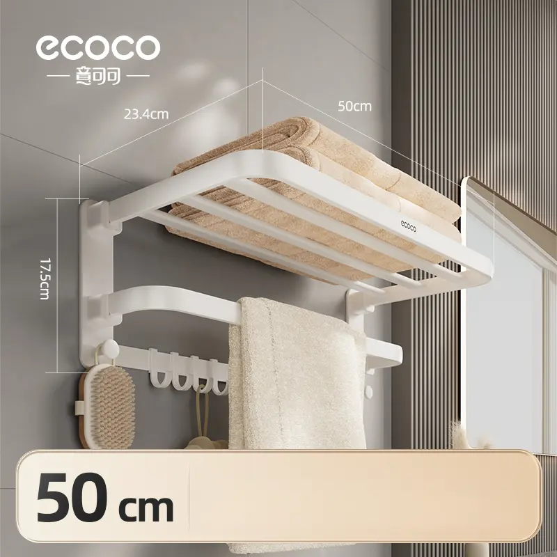 Hardware folding towel Rack (50cm)-High configuration - Image 6