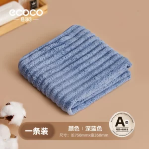 Coral Fleece Face Towel