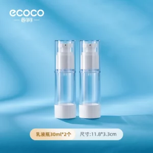 Vacuum packaging bottle(30ml)