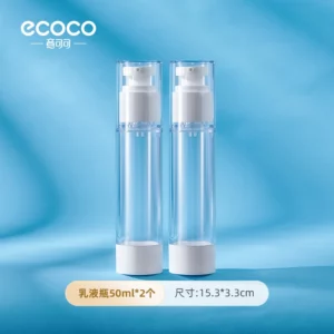 Vacuum packaging bottle(50ml)