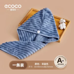 Coral Fleece Hair Towel
