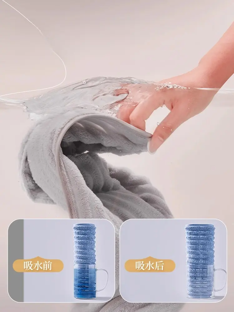 Coral Fleece Hair Towel - Image 2