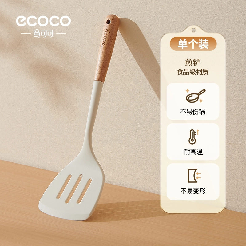 Silicone kitchenware- Fried shovel